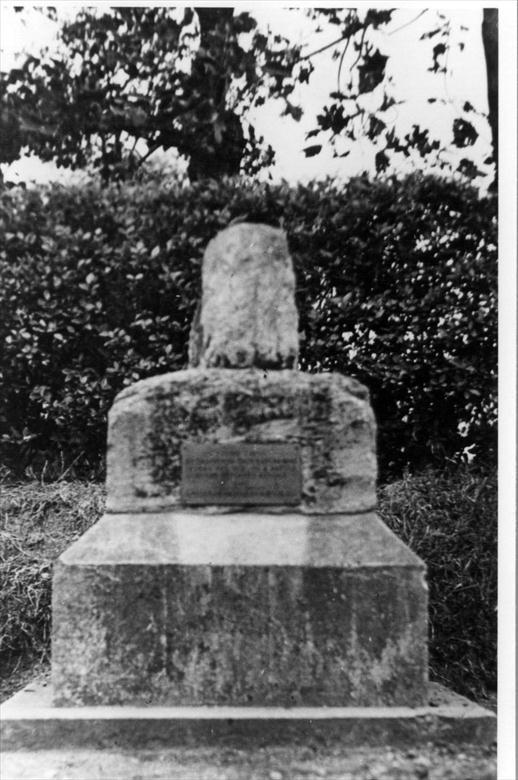 Photograph. The Stump Cross, Norwich Road, North Walsham, monument to the Peasants' Revolt of 1381. (North Walsham Archive).